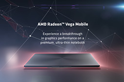 AMDRadeon Pro Vega 20סRadeon Pro Vega 16פȯɽMacBook Pro