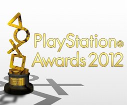#001Υͥ/PlayStation Awards 2012޺ʤȯɽ50ܱۤϡ֥2012ס֥EX VS.סFF XIII-2ס֥ԡ±̵Сס֥Хϥ6