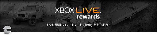 #030Υͥ/PR۳ƥΥȤʹǯǯϤͷ֤٤Xboxȥ12 Xbox 360 ǯڡϢư֥Xbox LIVE