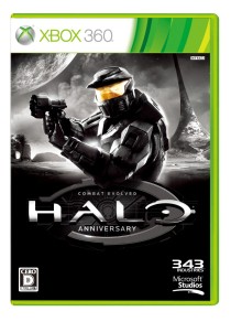 #006Υͥ/Halo: Combat Evolved Anniversaryסȯ1117˷ꡣʬѥåƤ