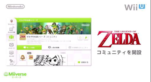 #012Υͥ/2013ǯϥ륤ǯ ȵ л᤬륤б饿ȥʤɤҲ𤷤Nintendo 3DS Direct Luigi special