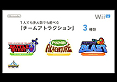 #020Υͥ/Wii UбȥȤơBAYONETTA 2פ䡤ΥꥹեȤοȯʤɤ餫ˤʤäNintendo Direct Wii U Preview׾ܺ٥ݡ