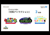 Wii UбȥȤơBAYONETTA 2פ䡤ΥꥹեȤοȯʤɤ餫ˤʤäNintendo Direct Wii U Preview׾ܺ٥ݡ