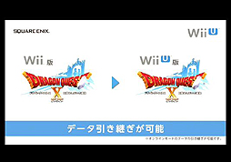 #089Υͥ/Wii UбȥȤơBAYONETTA 2פ䡤ΥꥹեȤοȯʤɤ餫ˤʤäNintendo Direct Wii U Preview׾ܺ٥ݡ
