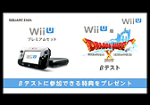 #091Υͥ/Wii UбȥȤơBAYONETTA 2פ䡤ΥꥹեȤοȯʤɤ餫ˤʤäNintendo Direct Wii U Preview׾ܺ٥ݡ