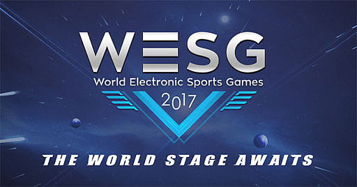 No.003Υͥ / WESG2017 World FinalsפΡCS:GOSCARZ Absoluteо졣Cloud 9Fnatic鶯ȷ