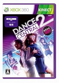 Kinect ݡ:  2סDance Central 2פθǤǥ˿Ƥߤ褦Dance Central 2פͽ󤪤ŵȽ
