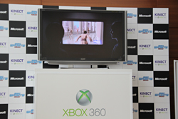 #012Υͥ/Kinect ݡ: 2פȯ䵭ǰ٥Ȥ˼ĹĹ ܤƣ󡤾ͥҤо졣KinectǤ綽ʳ!?