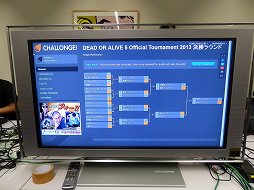 #017Υͥ/13ǯ֤DOAǤȯɽDEAD OR ALIVE 5 Official Tournament 2013פݡ