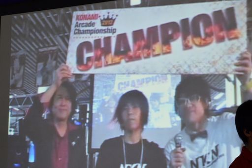 #015Υͥ/֥ɥפȡjubeatפԥ󤬷ꤷKONAMI Arcade Championship 2012׷辡饦ɤͤݡ