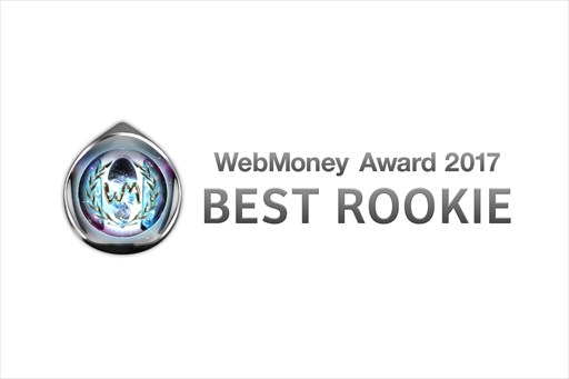  No.001Υͥ / BLESSסWebMoney Award BEST ROOKIEμޤǰơ[Ķ]Ĵ(Բ)50ץ쥼