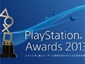 PlayStation Awards 2013μ޺ʤȯɽ֥ɡեȡVפ100ĶΡPlatinum Prizeפ˵