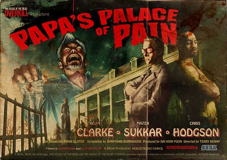 #002Υͥ/The House of The Dead: OVERKILL Directors CutסCHAPTER1PAPAS PALACE of PAINפ䡤о줹ܥ֥㥹ѡפʤɤξ 