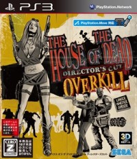 #003Υͥ/The House of The Dead: OVERKILL Directors Cutס¶ץ쥤ư2ƤϡȥʥաɤSHOOT THE SH*TɤʤɤΥ⡼ɤҲ