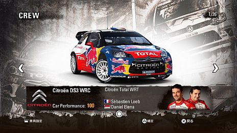 #003Υͥ/WRC 3 FIA ɥ꡼ԥ󥷥åספȯ䡣磻ɤǽǤ륪ץ˥󥰥ࡼӡ