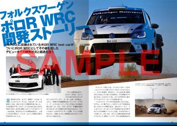#008Υͥ/WRC 3 FIA ɥ꡼ԥ󥷥åספȯ䡣磻ɤǽǤ륪ץ˥󥰥ࡼӡ