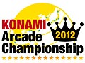 ǯ14ȥ뤬оݡKONAMI Arcade Championship 2012פγŤꡣȤǧ褦