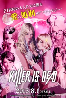 #006Υͥ/KILLER IS DEAD623˳ŤִϪW٥ in ոפγ׸FacebookǤλüդ2359ޤǡǤäǽ