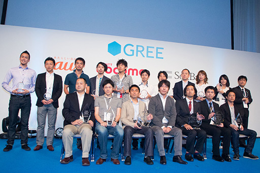 #025Υͥ/GREE Platform Summer Conference 2012׳šĴֱǤ᤬Ÿؤμ򥢥ԡ