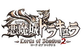 #001Υͥ/ְɥ饭ץ꡼ǿְɥ饭 Lords of Shadow 2פPS3/Xbox 3602014ǯȯꡣHDǡ֥å˥ Lords of Shadow ̿פξ