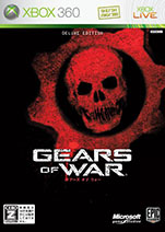 #001Υͥ/Gears of War ȥѥåסForza Horizonפʤ5ʤXbox 360 ץʥ쥯Ȥ3ȯ