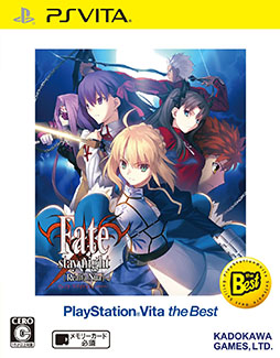 #002Υͥ/Fate/stay night [Realta Nua] PlayStation Vita the Bestפ918ȯ䡣ͽŵϡ֥ʥ㥱åȡ