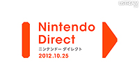 #003Υͥ/աХɥ֥饶׺ǿ餫ˤ줿Nintendo Direct 2012.10.25׾ܺ٥ݡȡǯ3DS/Wii UȥޤȤƥå