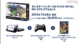#082Υͥ/աХɥ֥饶׺ǿ餫ˤ줿Nintendo Direct 2012.10.25׾ܺ٥ݡȡǯ3DS/Wii UȥޤȤƥå
