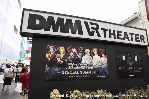  No.003Υͥ / ֤Ȥ쥹5ǯǰޡ饤֡3 Majesty  X.I.P. LIVE -5th Anniversary Tour SPECIAL SUMMER-ס˥åȶʤ줿齩ڤݡ