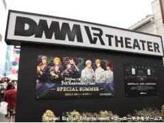 ֤Ȥ쥹5ǯǰޡ饤֡3 Majesty  X.I.P. LIVE -5th Anniversary Tour SPECIAL SUMMER-ס˥åȶʤ줿齩ڤݡ