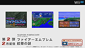 #019Υͥ/֥ޥ֥ס֥ޥꥪȡס֥åפʤWii Uο򲡤äWii U Direct Nintendo Games 2013.1.23׾ܺ٥ݡ