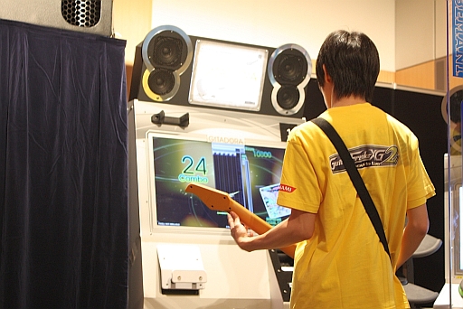 #010Υͥ/KONAMI Arcade Championship 2013׽ͤݡȡȥåץ󥫡ãˤ륹ѡץ쥤ǲ夬