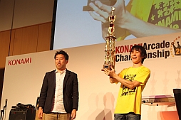 #011Υͥ/KONAMI Arcade Championship 2013׽ͤݡȡȥåץ󥫡ãˤ륹ѡץ쥤ǲ夬