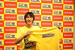 #012Υͥ/KONAMI Arcade Championship 2013׽ͤݡȡȥåץ󥫡ãˤ륹ѡץ쥤ǲ夬