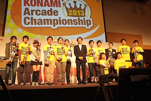 #040Υͥ/KONAMI Arcade Championship 2013׽ͤݡȡȥåץ󥫡ãˤ륹ѡץ쥤ǲ夬