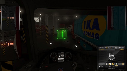  No.074Υͥ / ǥ󥦥˥ȥạ̊臘衼åι𡣡Euro Truck Simulator 2פ̥ϤҲ