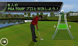 Tiger Woods PGA TOUR 12