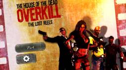 The House of the Dead Overkill The Lost Reels