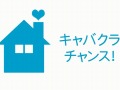 ζǡ 12 HD for Wii UפΥץ쥤奨ˡζǡڤݥȤȤ