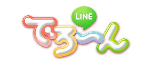 #003Υͥ/LINE Ǥ300DLˡ쥢åȤ륭ڡ»