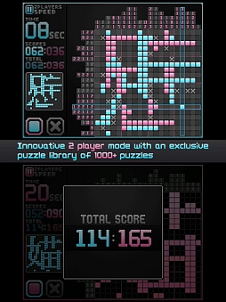 iPACROSS - a picross game for iPad