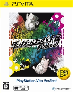  No.001Υͥ / PS Vita֥󥬥12 Reload PlayStation Vita the Bestפ518ȯꡣʤ̤2980