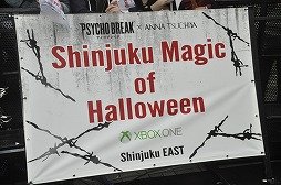 #001Υͥ/֥֥쥤פΥ꡼㡼ãɤ˽иץߥ饤֤Ԥ줿֥֥쥤  ڲ Presents Shinjuku Magic of Halloweenפݡ