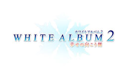 #001Υͥ/WHITE ALBUM2 θ¦סŹŵѤΥ饹Ȥ13Źޤ椫ɤ֤Ǻޤ饤ʥåפ