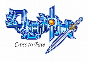  No.004Υͥ / ָۿ -Cross to Fate-ס·臘ȡ֥פ1128˼Twitterڡ󤬳