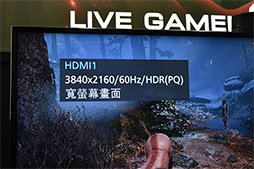COMPUTEXAVerMedia4K/HDR/60fpsϿбΥץ㥫ɡLive Gamer 4KפŸȯ7ͽ