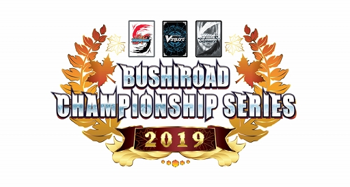 #001Υͥ/Bushiroad Championship Series 2019פ롣ƹ񤫤11290ͤ