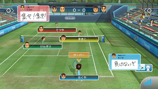 #013Υͥ/Wii Sports ClubפΥѥåǤ717ȯ䡣åȹűѤ졤ĤǤ⼫ͳ˼ܤ˥󥸲ǽ