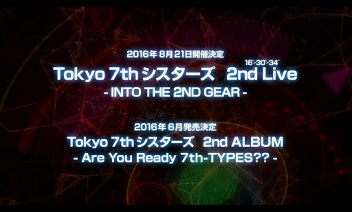  No.007Υͥ / Tokyo 7th 2nd Live821˥ѥեͤǳšPV
