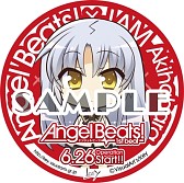  No.002Υͥ / Angel Beats! 1st beatץܥե٥Ȥ51˳